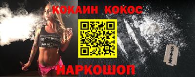 мефедрон мука Балашиха