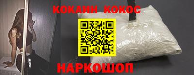 трава Балаково
