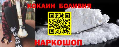 трава Балаково