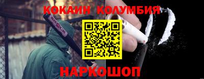 мефедрон мука Балашиха