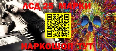 мефедрон мука Балашиха