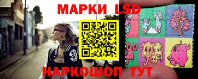 мефедрон мука Балашиха