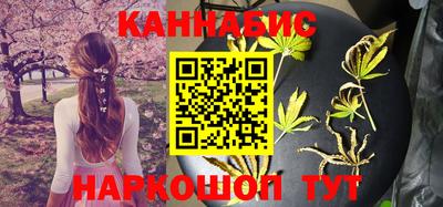 мефедрон мука Балашиха