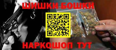 мефедрон мука Балашиха
