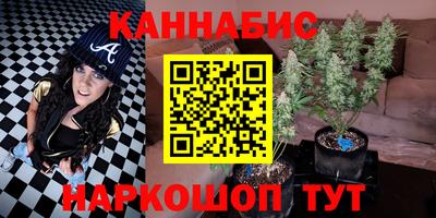 мефедрон мука Балашиха
