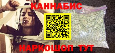 трава Балаково
