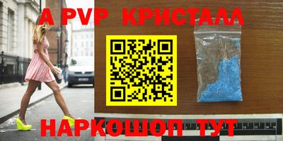мефедрон мука Балашиха