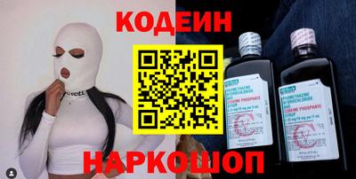 мефедрон мука Балашиха