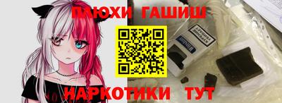 трава Балаково