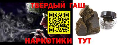 мефедрон мука Балашиха