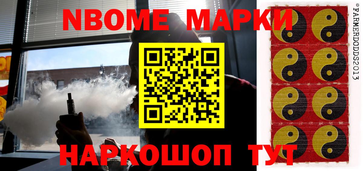 LSD-25 экстази  LSD-25 экстази ecstasy  Вход с VPN  Гусиноозёрск 
